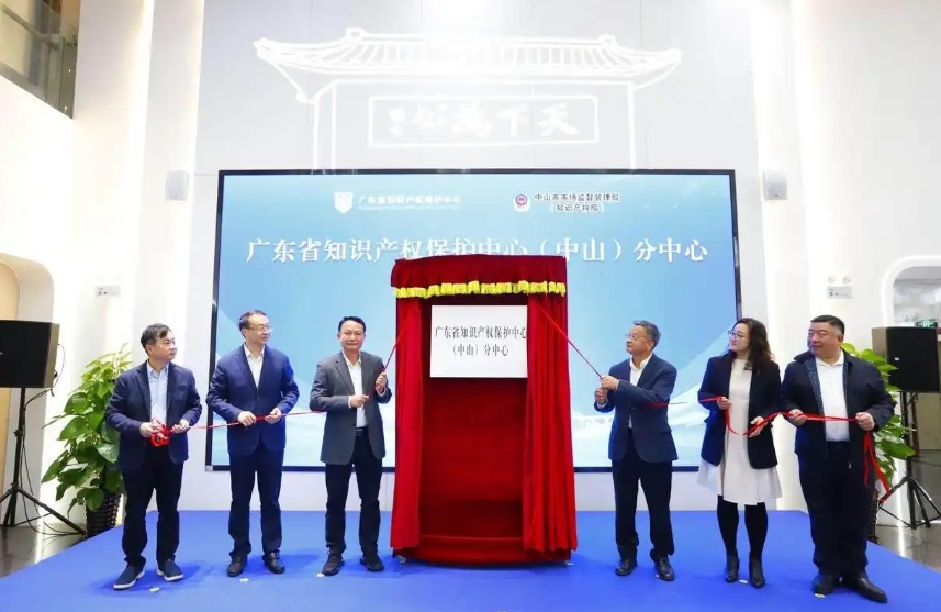 1741938086333882.png 微信截图_20250314154111.png