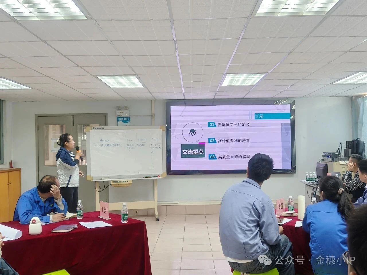 微信图片_20250314162510.jpg